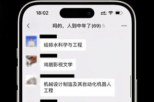 雷竞技官网视频开头截图0