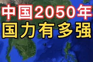 对比明显！恩里克赛后有说有笑，姆巴佩一脸阴沉摊手不满