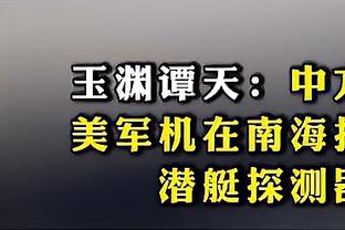 金宝搏官网官网截图0